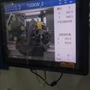 力臂定位系统