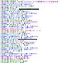 弹幕获取系统开发