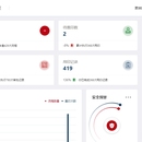 思格特智能印章系统