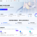 全流程设计，产品+交互+UI作品