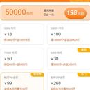 小说项目H5端