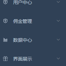 游虾旅游—微信小程序后端及管理后台
