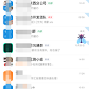 企管帮
