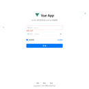 Vue后台管理系统