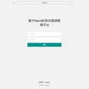基于Neo4j的知识图谱平台