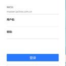 视频会议