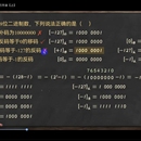 Android 本地视频播放器