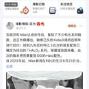 edge潮流
