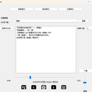 muzit音乐播放器