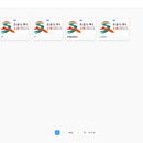 公司后台管理系统