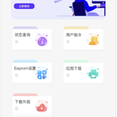 LabelUtility