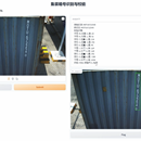 基于YOLOv8和PaddleHub的集装箱信息智能识别系统