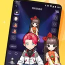 海外语音