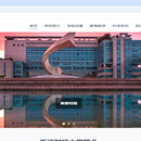 学校介绍网站