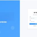 智能交互系统
