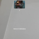 创意生成系统