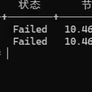 巡检工具框架