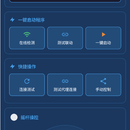 智能喷涂机器人