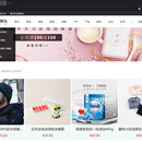 小兔鲜儿电商