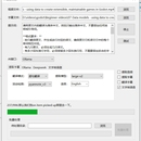 AI翻译语音辅助工具