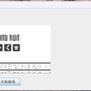 跑酷游戏