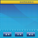 落镖冲击实验仪（GBD-L2）