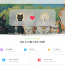LikeGirl v5.2.0