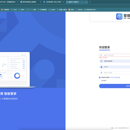 慧眼识才