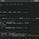 PLC通讯模块