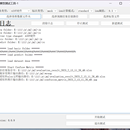 pyqt5开发各类自动化工具开发