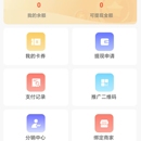 返霸