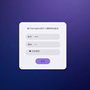 少儿编程网站
