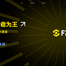 fx8官网-网页设计