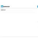 JavaWeb代码生成器