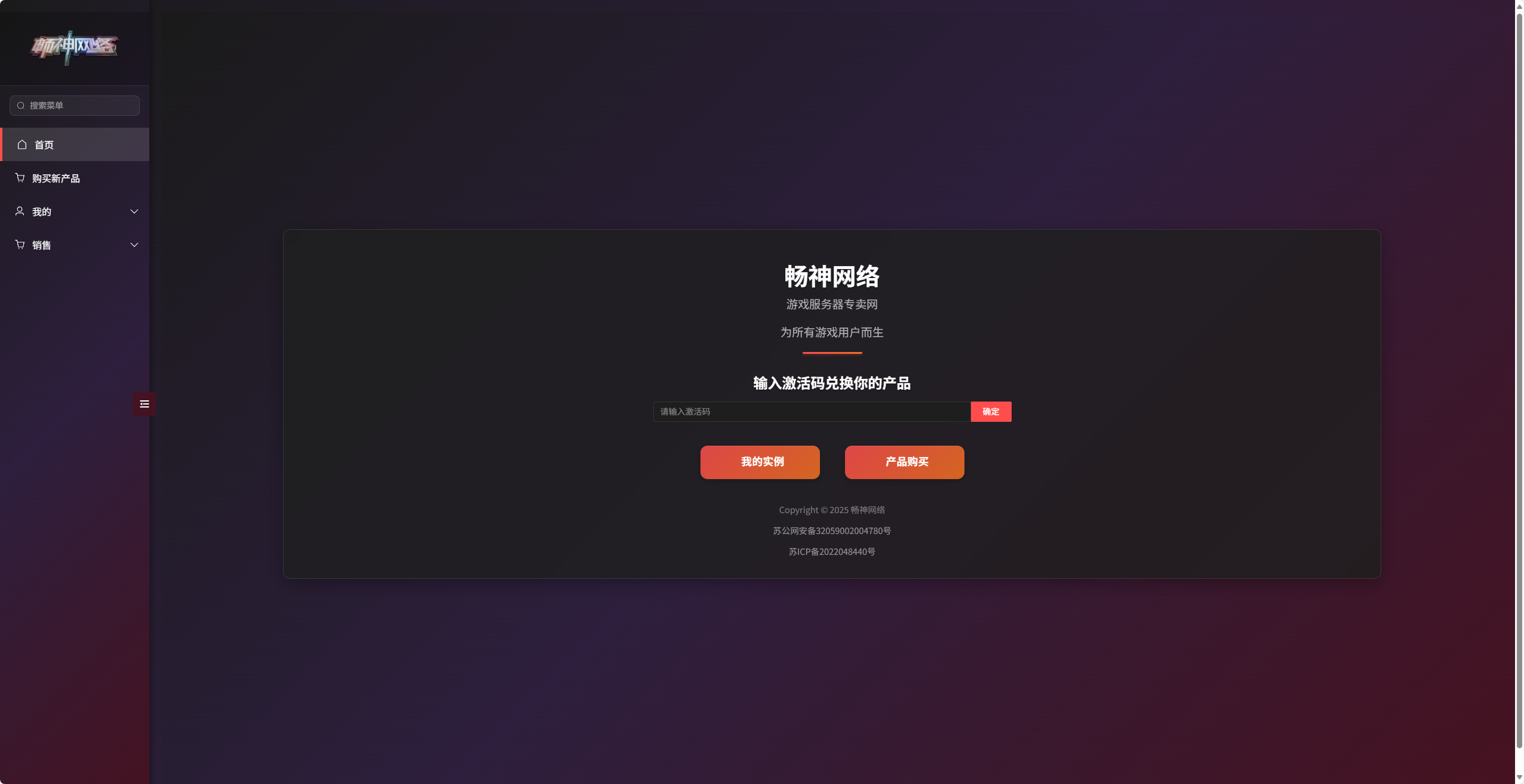 链接图片