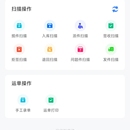 吉时达