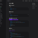 django-ui