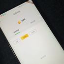 资草堂直播项目