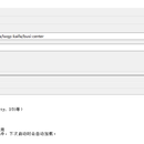 后端AI辅助工具