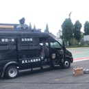 无人机管理系统