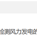 螺栓机器人项目