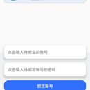 哆啦A梦