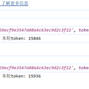通义千问伪无限上下文插件（网页版）