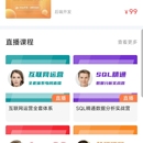 视频点播管理系统