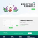 smart-medicine