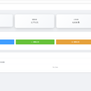 股票公告智能分析系统