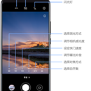 Android智能手机软件开发