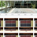 library_management_vue