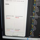 微信小程序电商购物