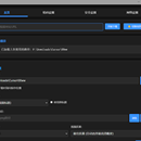 YouTube下载器